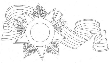 Заготовки для открытки на 9 мая