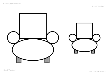 Геометрические фигуры на стене