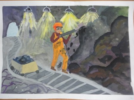Рисунок Шахты