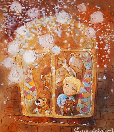 Иллюстратор Анастасия Столбова