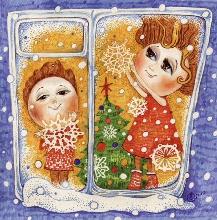 Добрые новогодние иллюстрации