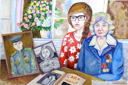 Рисунок на тему дорогие Мои ветераны