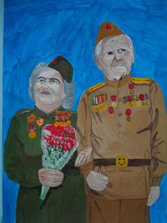 Рисунок ветерана Великой Отечественной войны
