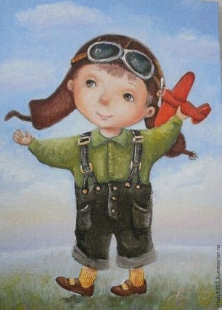 Маленький летчик