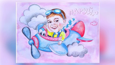 Шарж семья на самолете