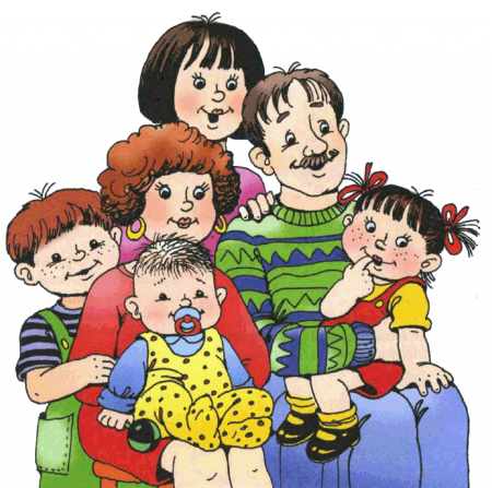 Родители и дети в детском саду