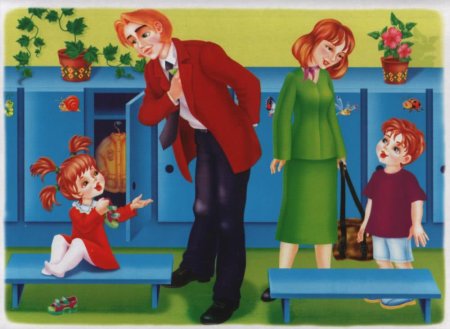 Родители ведут ребенка в детский сад