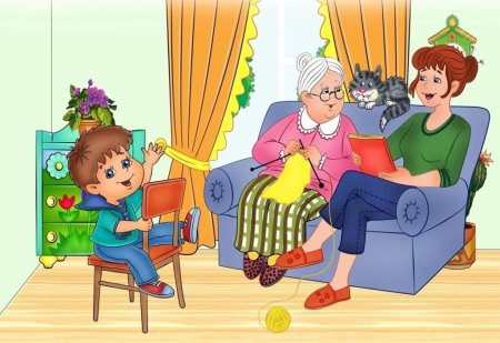 Иллюстрации по теме семья