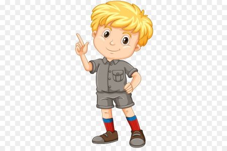 Улыбающийся мальчик мультяшный