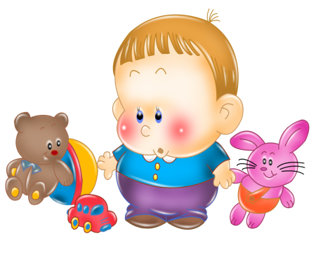 Клипарты для детских презентаций