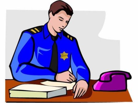 Следователь для детей