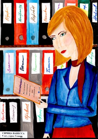 Конкурс рисунков моя мама на работе