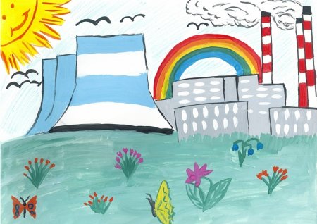 ТЭЦ рисунок для детей