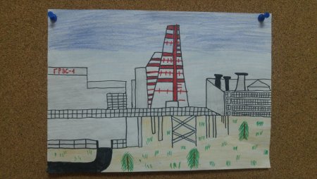 ТЭЦ рисунок детский