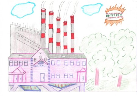 Кольская атомная станция рисунки