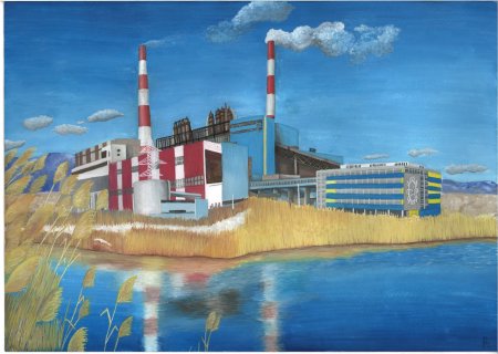 Теплоэлектростанция для детей