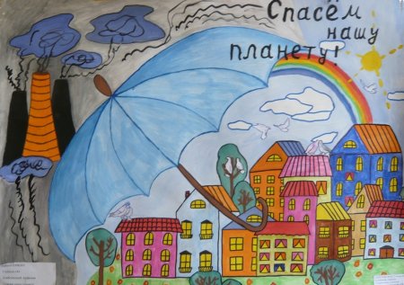 Картина экология в городе