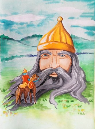 Черномор Пушкин Руслан и Людмила