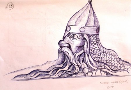 Поединок Руслана с головой рисунок