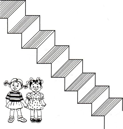 Николай Носов ступеньки