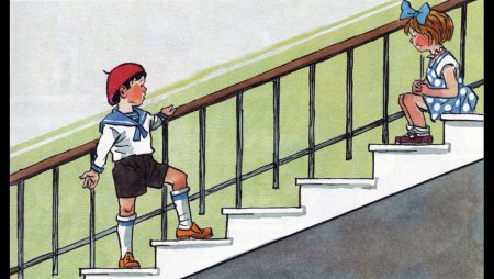 Николай Носов ступеньки