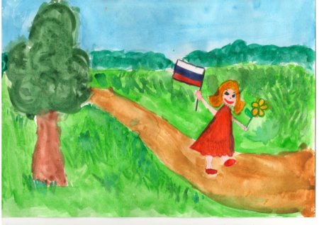 Рисунок на тему своя Родина