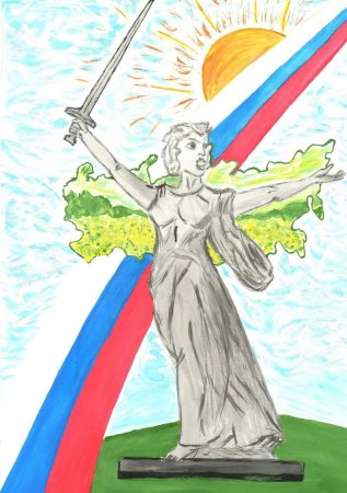 Рисунок на патриотическую тему