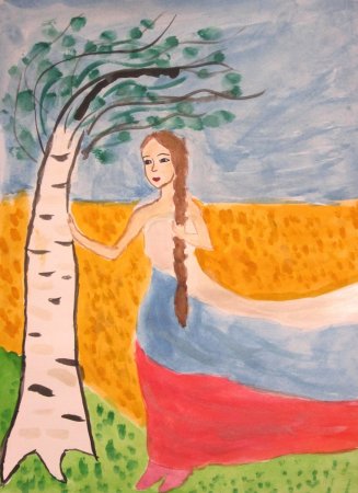 Рисунок Родина