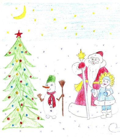 Рисунок деду Морозу от ребенка