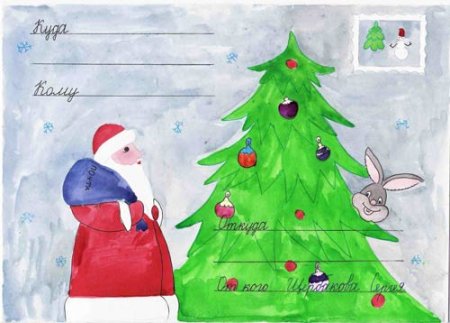 Рисование подарок деду Морозу