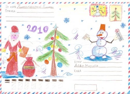 Детские рисунки на новый год