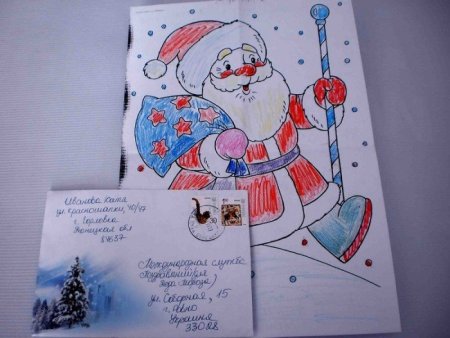 Дед Мороз картинки для детей раскраска