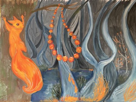 Я люблю янтарь рисунки