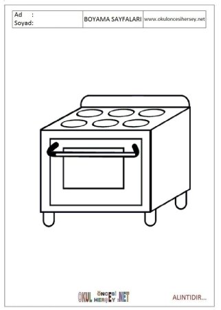 Электрическая плита раскраска