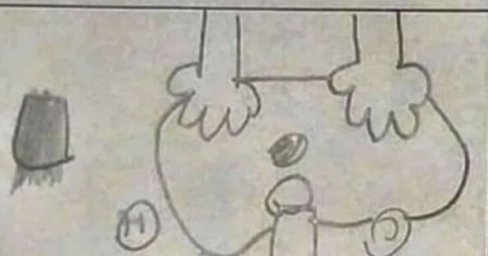 Карикатуры детские