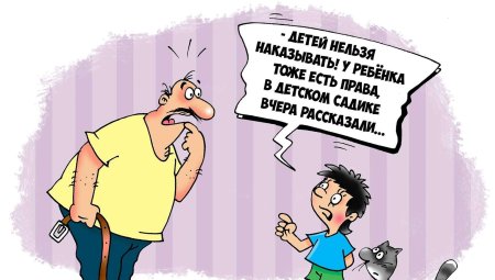 Карикатуры Ольги Громовой