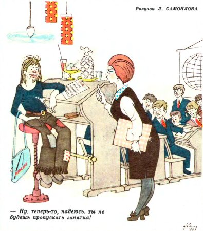 Веселые мальчик и девочка