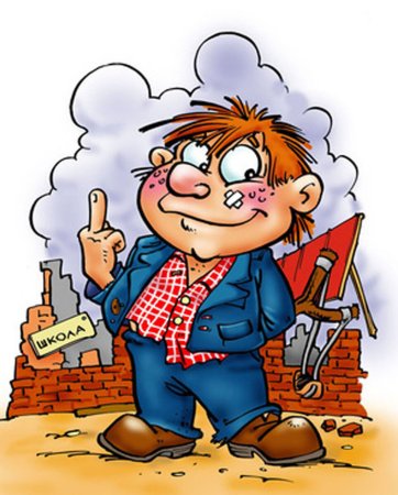 Маляр карикатура