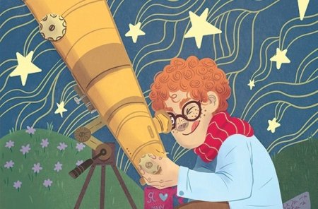 Забавная астрономия