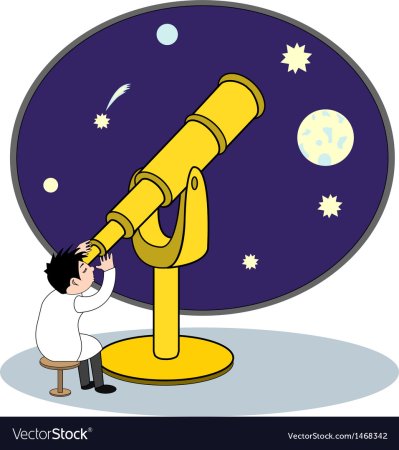 Звездочет с телескопом