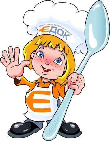 Дежурство детей в школе