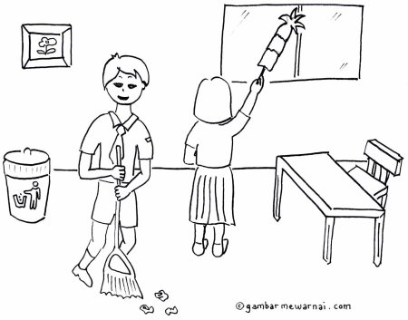 Дежурство раскраска