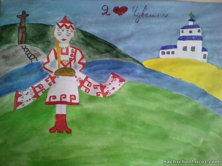 Рисунок на тему краски Чувашии