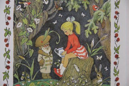 Боровичок в дудочке и кувшинчике