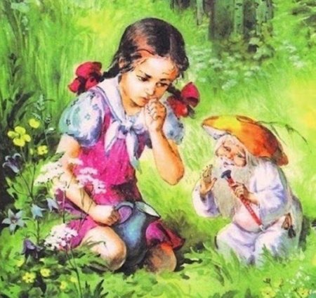 Аудиосказки дудочка и кувшинчик