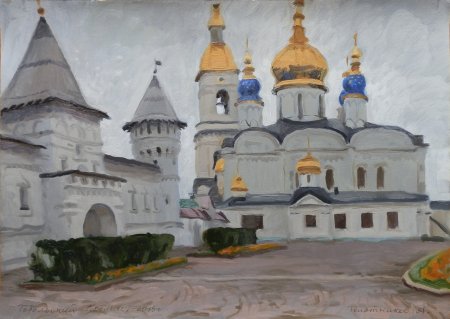 Рисунки детей реки Иртыш