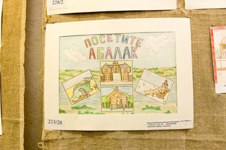 Ипатьевский монастырь силуэт