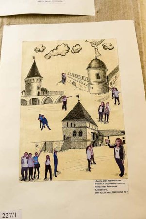 Иллюстрированный гид «такой разный Тобольск»