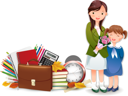 Школа клипарт