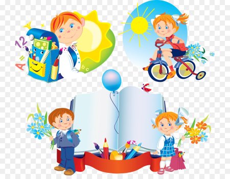 Баннер для начальной школы